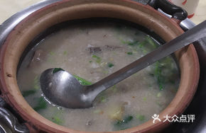 Pork Offal and Spare Rib Clay Pot Rice Porridge