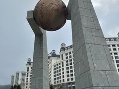 -青澳湾北回归线广场