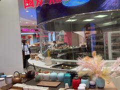 -稻香村(观前街店)