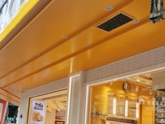 -嘉华饼屋(龙翔街店)