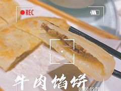 -羊之道草原味道清真餐厅(番禺店)