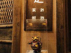 门面-长安大牌档之西安博物院文化餐厅(中贸店)
