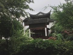 -苏州文旅平江花间堂·探花府酒店