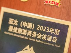 -镇江润扬大桥酒店