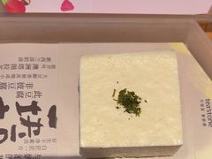 -tea'stone (万象天地店)