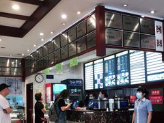 -龙抄手(春熙路总店)