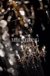 -米迪婚礼