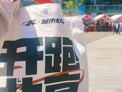 -方恒购物中心(望京小街店)