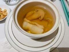 -火璽·園