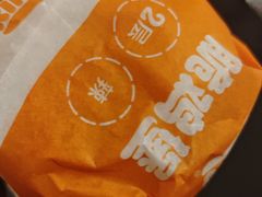 -汉堡王(北京通州领展店)