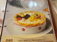 菜单-85度C(广州石牌桥店)