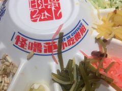 -怪噜范·老贵阳街头名小吃(鸿通城店)