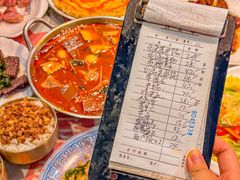 -金姐台湾菜(珠江路店)