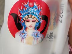 -霸王茶姬(南强街店)