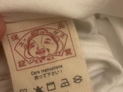 -杉杉奥特莱斯广场(哈尔滨店)
