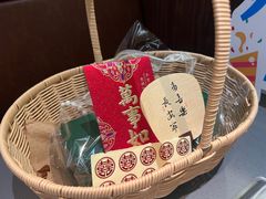 -巴奴毛肚火锅(悠唐购物中心店)