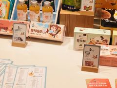 -爸爸糖吐司面包(大连高新锦辉商场店)
