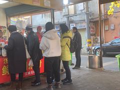-汪记鲜鱼糊汤粉(沈阳路总店)