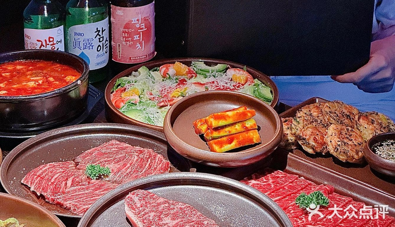 清晨家 | One ITC店 |好独特