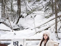 -峡谷浮石林景区