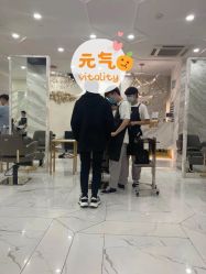 -3AM HAIR SALON染发烫发接发