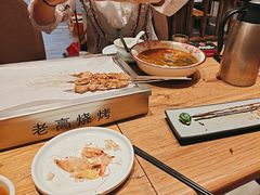 -老高烧烤(龙华星河iCO店)