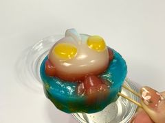 咸蛋超人-元氏钵仔糕(北京路店)