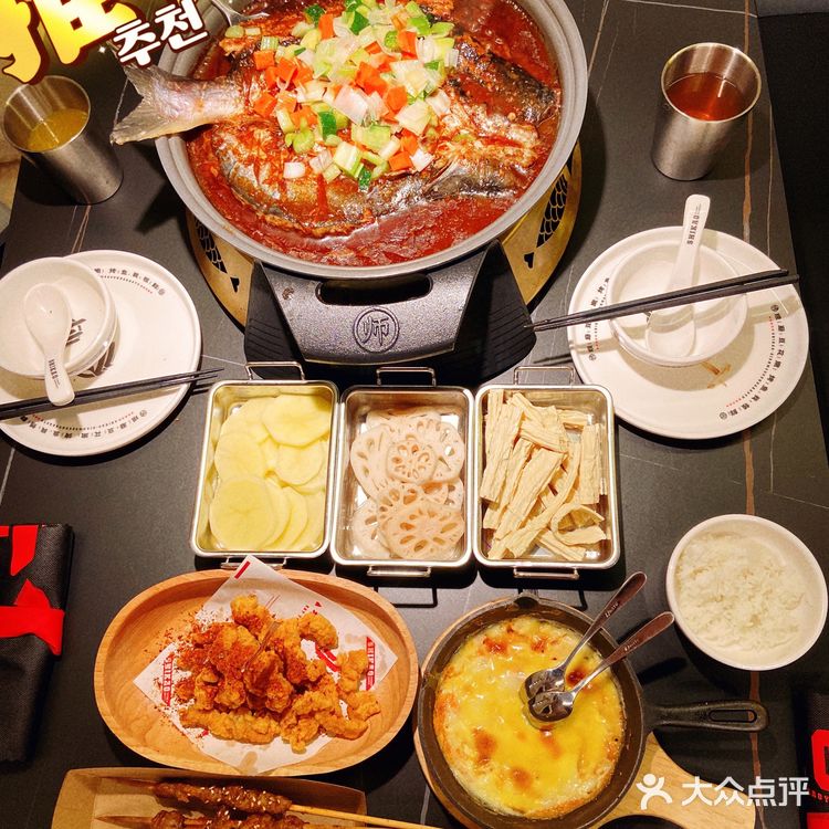 广州探店｜烤鱼天花板🐟重庆口味好吃停不下来 