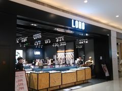 门面-LOHO眼镜(上海五角场合生汇店)