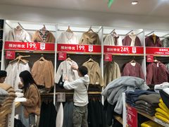 -优衣库(长沙国金中心店)