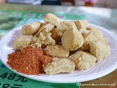 包浆豆腐-88号小吃店·经典云南菜·地道纳西美食