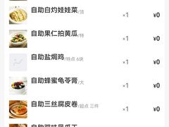 -万龙洲海鲜(南新仓店)