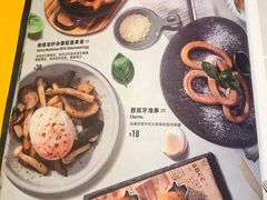 菜单-CRAZYONES克芮旺斯西班牙餐厅(苏州中心店)