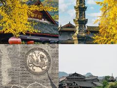 -崇州市街子古镇