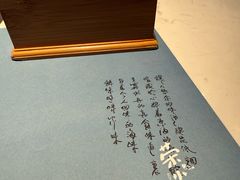 -荣小馆(临海世纪花城店)