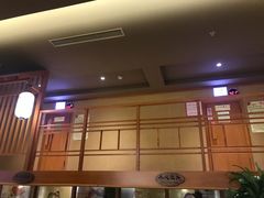 -汤泉良子(金源店)