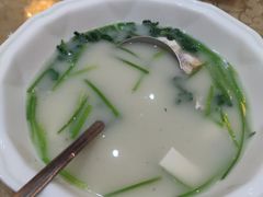 -联邦酒楼
