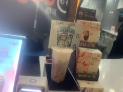 -CoCo都可(安河桥华联店)
