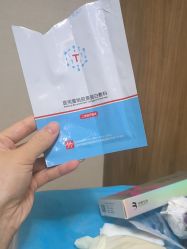 -上海玫瑰医疗美容医院