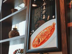 -佳兰雅序融合菜(高新店)