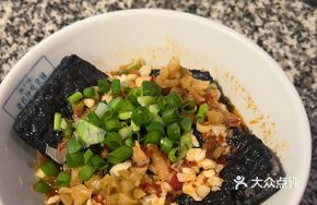 Old Changsha Stinky Tofu