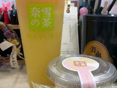 -奈雪的茶(百盛店)