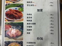 -佘记全家福芋儿鸡(向阳街总店)