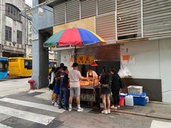 -明记牛杂(新马路分店)