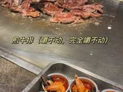 -吉布鲁牛排海鲜自助(假日国际店)