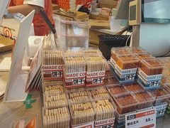 -缇纳甜妮·西餐·甜点(商字店)