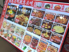 -稻百鲜·拌饭·朝鲜族石锅菜(江南万达店)