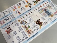 -DQ·蛋糕·冰淇淋(南开大悦城2F店)
