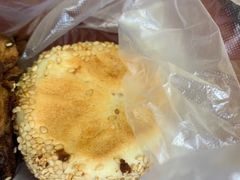 豆馅烧饼-老回回饺子馆(海洋馆店)