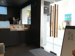 -喜茶(中山白水井店)